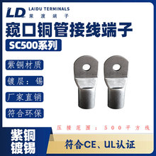 LD�R��SC500-14/16/20 ���~����a�A�θQ���䉺�Ӿ�����O���~����
