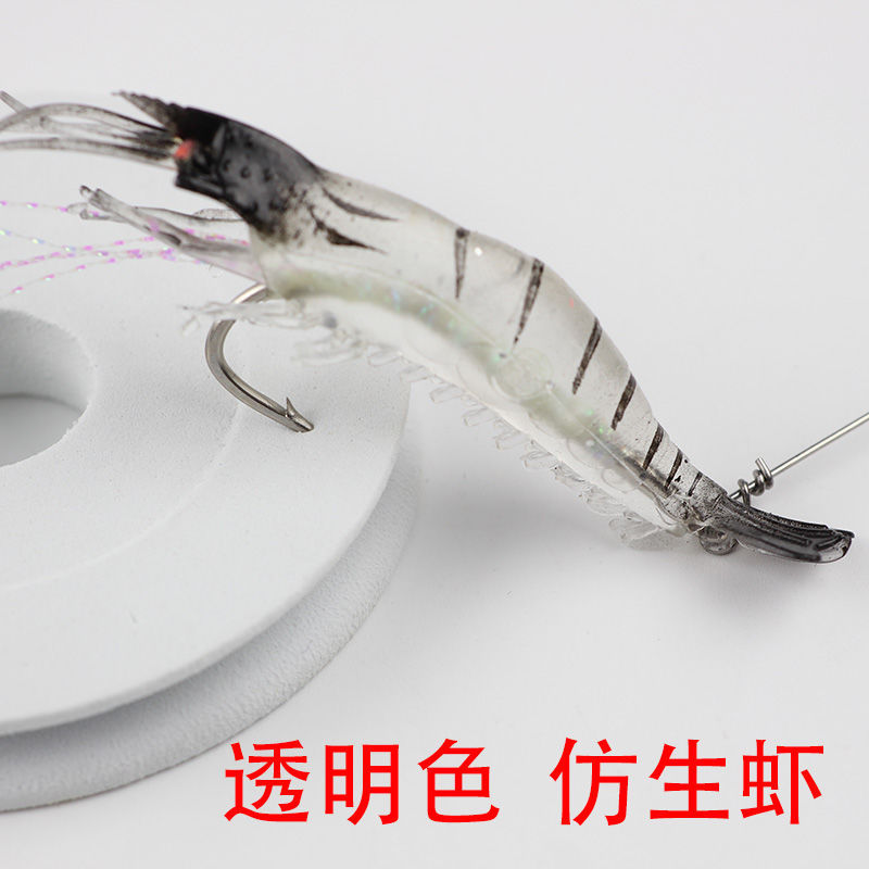 Suspending Shrimp Fishing Lure Soft Baits Fresh Water Bass Swimbait Tackle Gear