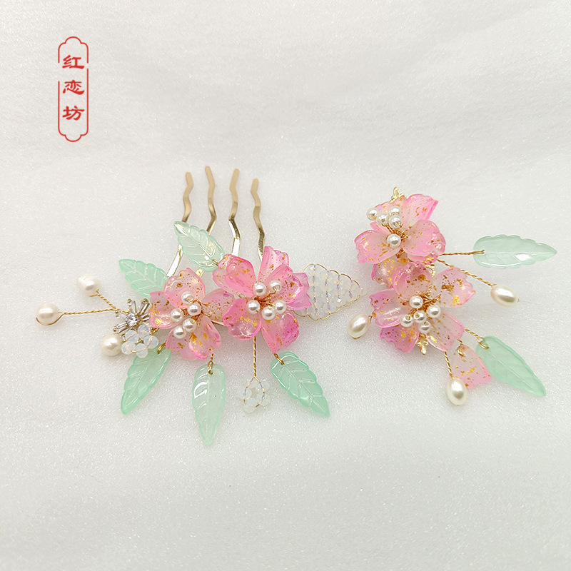 新款古风发饰清新仙美花朵发梳发夹百搭汉服头饰原创设计边夹