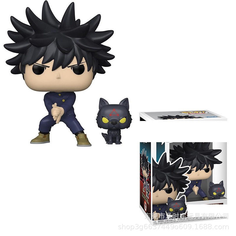 POPアニメ周辺グッズフィギュア模型飾り|undefined