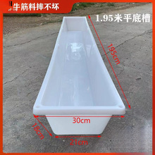 �N����ˮ�L���β�ʳ�����ϴ�̖�B�~ƽ��ˮ��ι�Ϸ��μ��Lˮ������