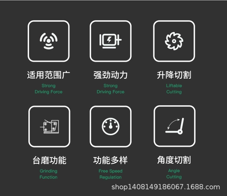 镂空台锯锂电款详情页_02.jpg