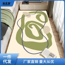 卧室地毯ins风床边地毯客厅茶几毯地垫榻榻米地垫房间窗前床下维