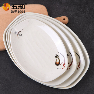 melamine rice rolls plate breakfast dish rectangular cold dish porcelain-like plate fall-resistant hot pot side dish barbecue snack dish