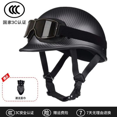 National Standard 3C Japanese summer lightweight, Motosiklet kaskı (dəbilqə) - 3c-carbon-fiber-texture-carding-goggles-face-towel-m