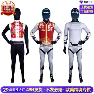 ������BOT�C����ͬ��cos���Ƽ����ݳ������ΙC���˹��z����Ƥ