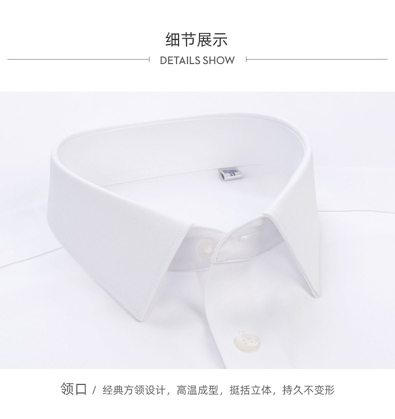 Áo sơ mi nam dài tay dệt kim co giãn cao cấp 200 sợi, không nhăn, không cần ủi, phong cách công sở — Trắng - Dài tay 01, Xanh nhạt - Áo dài tay 11, Xám xanh - Dài tay 06, Đen - Dài tay 02 chi tiết 21
