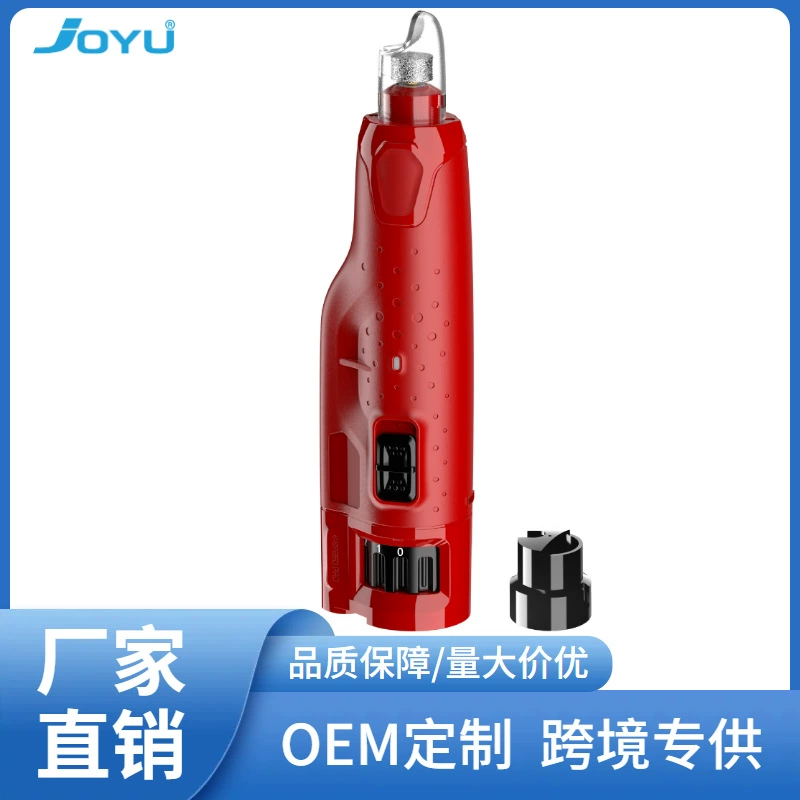 Joyu Jiuyu трансграничная новинка: электрическая машинка для стрижки когтей питомцев с LED-подсветкой, мощная машинка для стрижки когтей кошек и собак, перезаряжаемая.