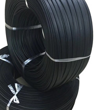 黑色PVC胶骨T型骨拉骨条包边骨箱包内用支撑条P型胶骨防水骨