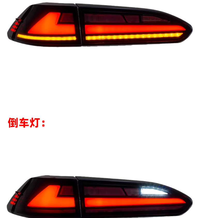 Suitable for 22-24 Models of Corolla Cross, Corolla Cross, and Corolla Cross Tail Light Assembly Modification Led Sequential Tail Lights with Flowing Light and Turn Signal