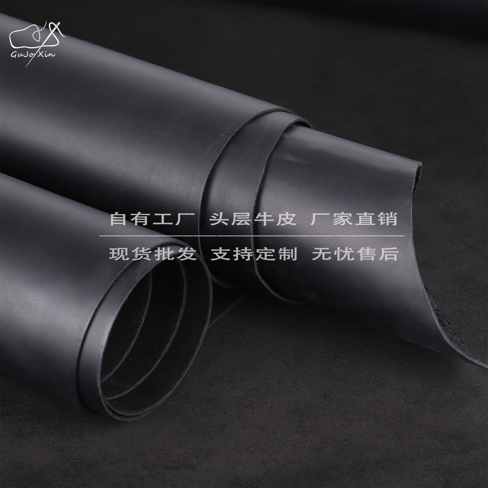 黑色疯马皮现货头层黄牛皮复古鞋材箱包手工皮具真皮皮饰面料批发