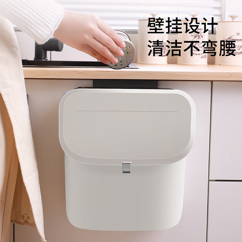 潔安惠廚房垃圾桶專用掛式櫥櫃門壁掛式廁所收納懸掛帶蓋家用紙簍