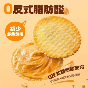 �����u�A�ı���ɳ����R�����������b�k�����������e��ʳ