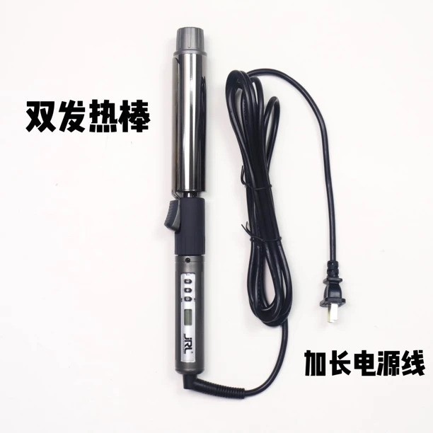 Eagle Fort Curling Iron Curling Electrical Rotating Female Perm Household Curling Iron Makeup Styling Tools Cosmetics Wholesale