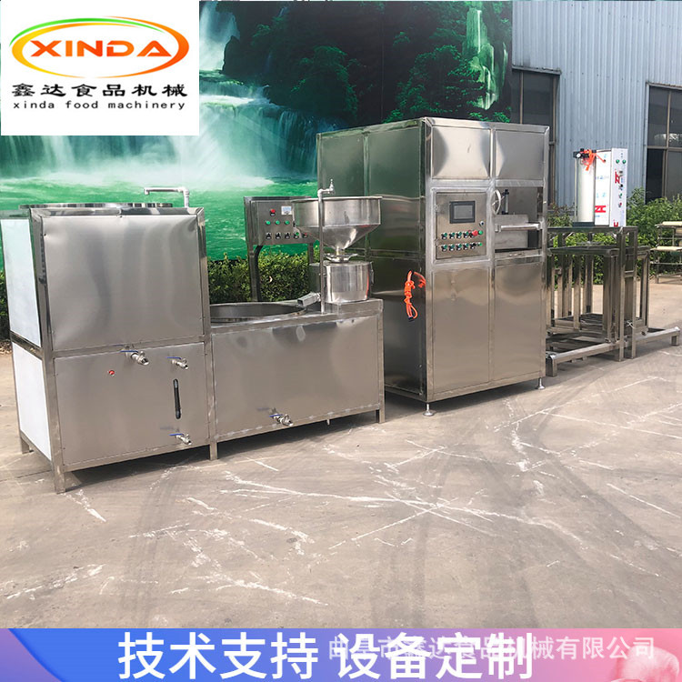 全自动豆腐干机设备 烟熏卤煮豆腐干机器 操作简单易学