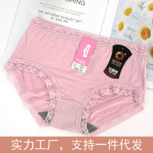����Ī����Ů��ѝ����ƽ���ٽz߅��ɫ����͸��ʯīϩ�d��ѝ20369