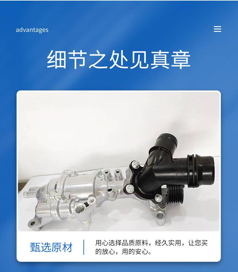 Manufacturer Supplies Suitable for Mercedes-Benz 274 Engine Engine Cooling Water Pump A2742001000