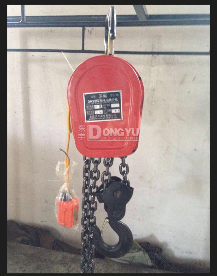 防爆手拉葫芦_15