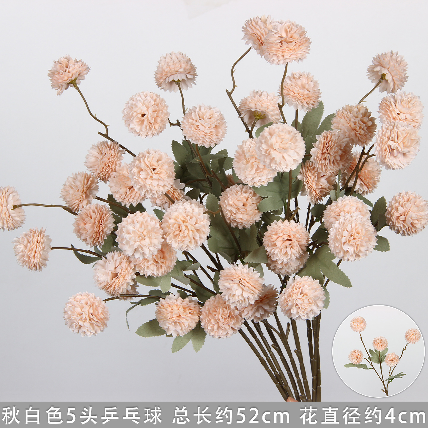 Bodas de flores de seda de imitación blanca flores falsas decorativas floral sala de bodas floral hogar ramo único camino de introducción de flores
