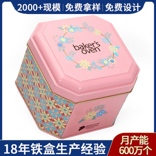 �S�����a�c���F�г����R���FʳƷ�ް˽���������F�а��b����