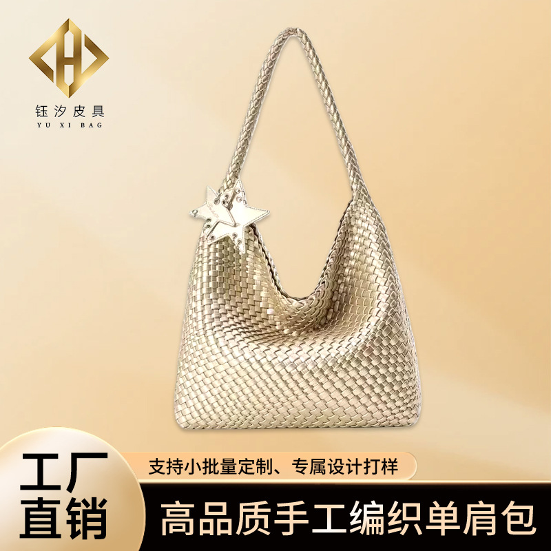 Champagne-Colored Handmade Woven Bag, Large Capacity Tote Bag, Bucket Bag, Niche Design, Single-Shoulder Mother-Daughter Bag