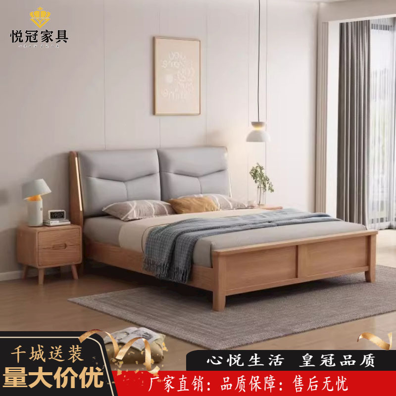 赣州悦冠家具有限公司