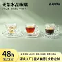浓缩小号咖啡垂纹玻璃杯
