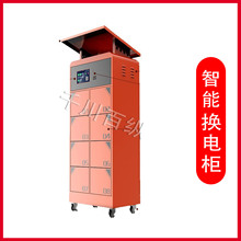 �ɶ�12�}�늳�늙��Q늙��ߴa����С�^늄�܇��늙��ƿ܇��Q�