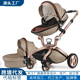 童车座椅配件;婴儿推车;收纳袋收纳包