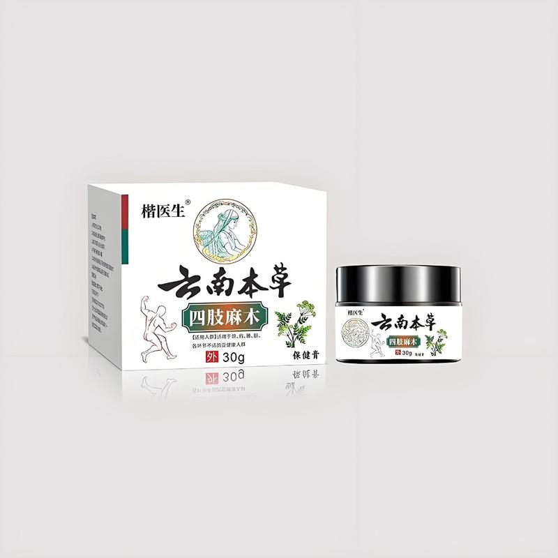 メーカー卸売 Dr. Kai Yunnan Materia Medica 四肢しびれクリーム 30g 発送|undefined