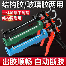 �����z�Ӻ�ʡ�����z�¿�һ�w�����z����ˤ360�ȿ����D�๦��ͨ��