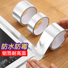 �N���͸ߜ��X���z����̨ˮ�۷�ˮ�N��ճ�����N��ϴ��ط�ù���p�N