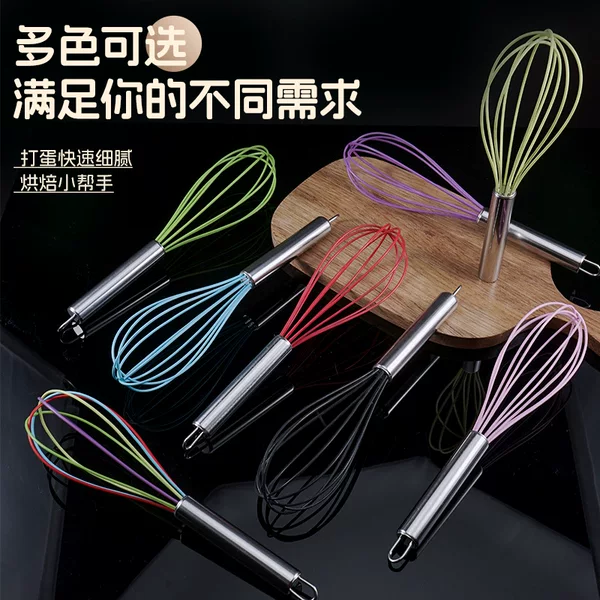 Manual Stainless Steel Handle Silicone Multi-use Egg Beater Cake Cream Beater Hand Mixer Baking Tool