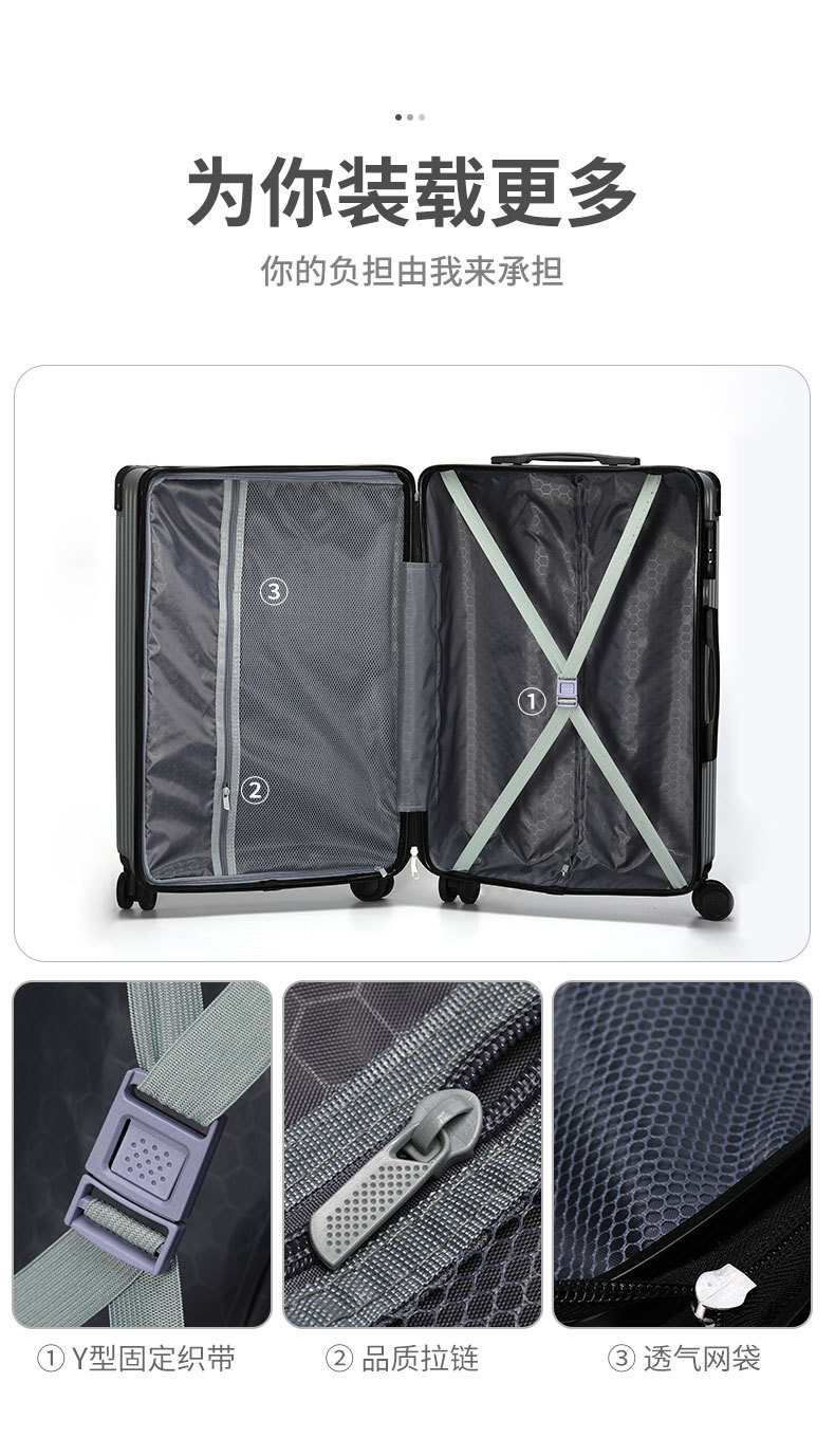 行李箱（复古包角款）_11