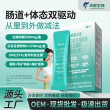 OEM��ܿ����ȡ���������۹��w����w�ع��폊�����������ƴ���