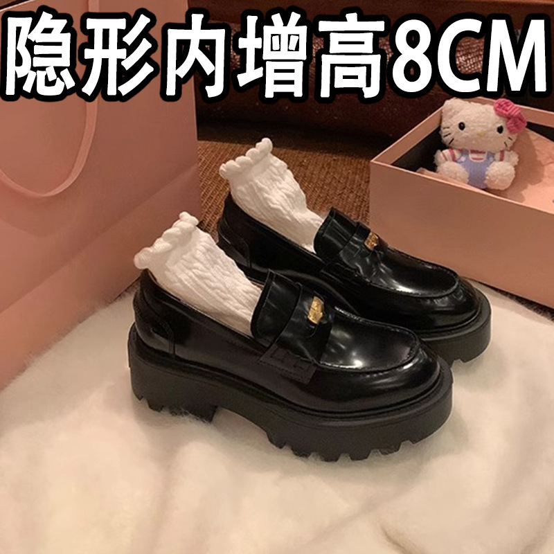 牛皮版~miu家金币厚底增高乐福鞋女春季新款圆头一脚蹬英伦小皮鞋|undefined