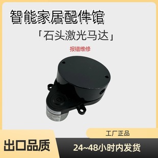 ʯ�^T8 T8plus S8�e�`1�ړ��Б�LDS����y���x�������������_