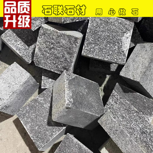 �R��ʯ֥���͡��ʯ������С���K����ʯ֥��ڰ׵��ʯ��Ȼ�揗ʯ