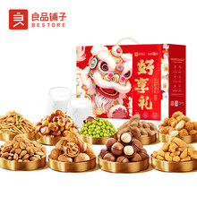 ��Ʒ��ӈԹ���ʳ�Y�����L�´���؛��Y���ͶY��I��λ�����Fُ