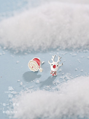 925 Christmas Ear Studs senior Autumn and winter lovely Asymmetry Elk gules Earrings Pierced ears