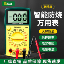 ���_����830�f�ñ��๦���f�ܱ� ����늹��x��x��늉������