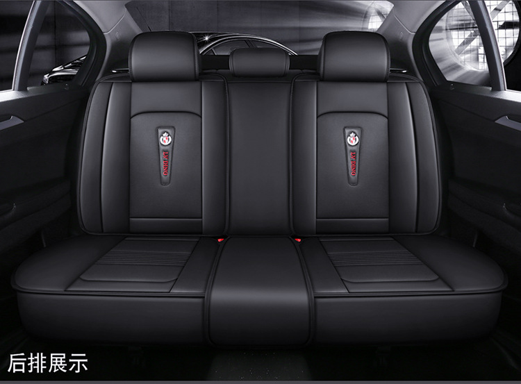 New Full Leather Car Seat Cushion for All Seasons, Full Surround Four-Season Cushion, Car Supplies Seat Cover Manufacturer Wholesale