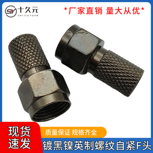 僺���ԾoF�^�о��ҕ���Ӿ��^���ԒͲFӢ���ݼy�^�ӿڷ�ˮRG60