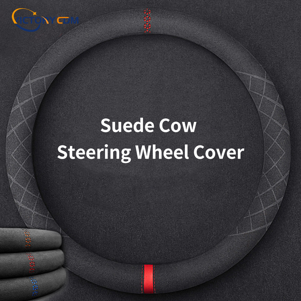 Car steering wheel cover four seasons 37/38cm suede leather hollow pattern BMW E90 F01 F06