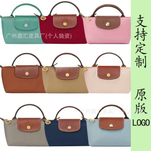 ���N�������������Ӱ�mini�μ����ˮ��������б����¿������