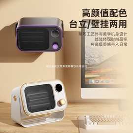 跨境台立暖风机大功率取暖器办公室桌面小型家用壁挂便捷式电暖器
