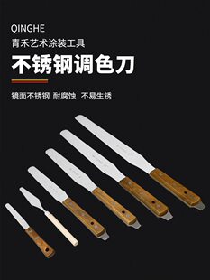 ���ˇ�g�T���{ɫ�����z�������{�ᵶ���赶�Ӻ���L���P��{ɫ��
