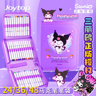 ��ľ102933�R�˹P�ռ{���ɐێ����׈D���W��ˮ�ʹP�ľ��ռ{���P��