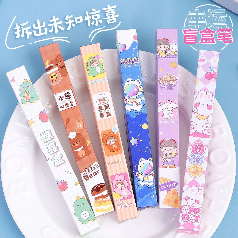 Creativo en encantador bolígrafo de caja de sorpresa para estudiantes de escuela primaria de alto valor facial bolígrafo de caja de sorpresa para niños papelería pequeños regalos