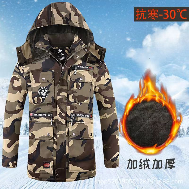 Invierno militar verde agua lavada ropa de algodón con sombrero de vello, ropa de algodón caliente, ropa de algodón de bolsillo, ropa de algodón de protección contra el frío